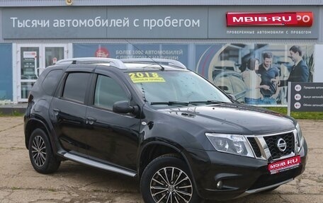 Nissan Terrano III, 2018 год, 1 фотография