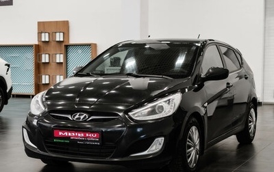 Hyundai Solaris II рестайлинг, 2013 год, 850 000 рублей, 1 фотография