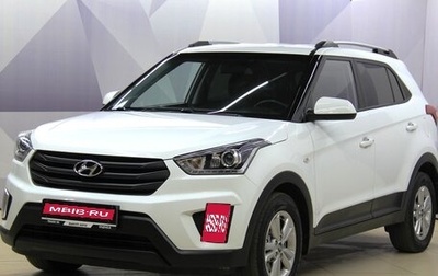 Hyundai Creta I рестайлинг, 2019 год, 1 фотография