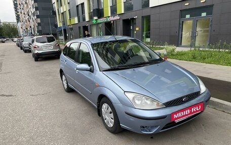 Ford Focus IV, 2005 год, 5 фотография