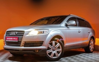 Audi Q7, 2007 год, 1 289 000 рублей, 1 фотография