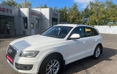 Audi Q5, 2012 год, 1 фотография