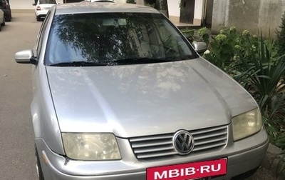 Volkswagen Jetta IV, 2001 год, 375 000 рублей, 1 фотография