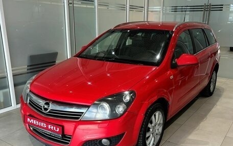 Opel Astra H, 2013 год, 800 000 рублей, 1 фотография