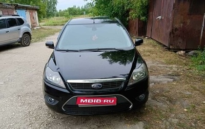 Ford Focus II рестайлинг, 2008 год, 1 фотография