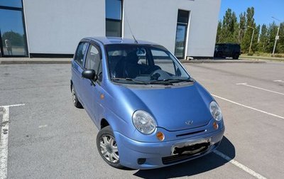 Daewoo Matiz I, 2008 год, 268 000 рублей, 1 фотография