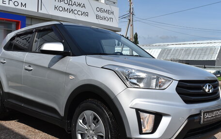 Hyundai Creta I рестайлинг, 2018 год, 1 580 000 рублей, 3 фотография