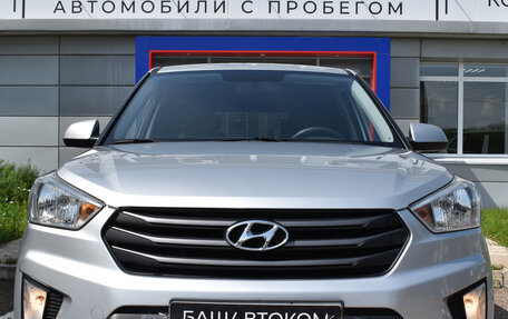 Hyundai Creta I рестайлинг, 2018 год, 1 580 000 рублей, 2 фотография