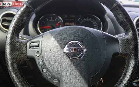 Nissan Qashqai, 2013 год, 1 220 000 рублей, 11 фотография