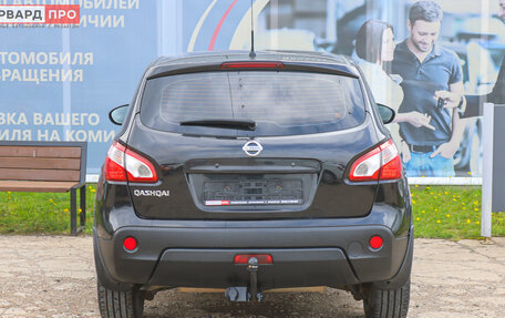 Nissan Qashqai, 2013 год, 1 220 000 рублей, 19 фотография