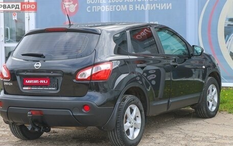 Nissan Qashqai, 2013 год, 1 220 000 рублей, 20 фотография