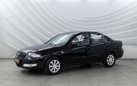 Nissan Almera Classic, 2012 год, 732 000 рублей, 3 фотография