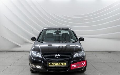 Nissan Almera Classic, 2012 год, 732 000 рублей, 2 фотография