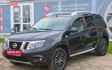 Nissan Terrano III, 2018 год, 18 фотография