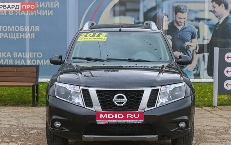 Nissan Terrano III, 2018 год, 17 фотография