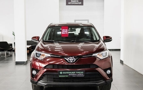 Toyota RAV4, 2019 год, 2 фотография