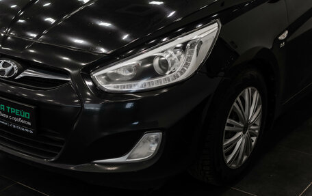 Hyundai Solaris II рестайлинг, 2013 год, 850 000 рублей, 7 фотография