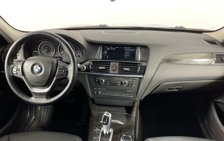 BMW X3, 2015 год, 2 085 000 рублей, 14 фотография