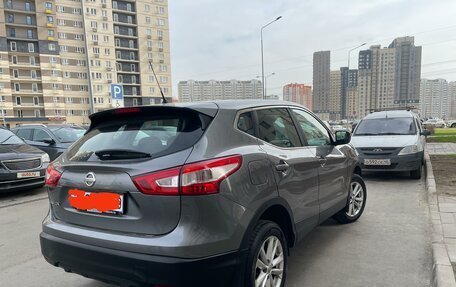 Nissan Qashqai, 2015 год, 1 600 000 рублей, 2 фотография