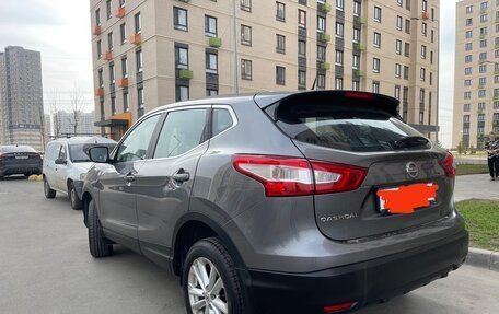 Nissan Qashqai, 2015 год, 1 600 000 рублей, 3 фотография