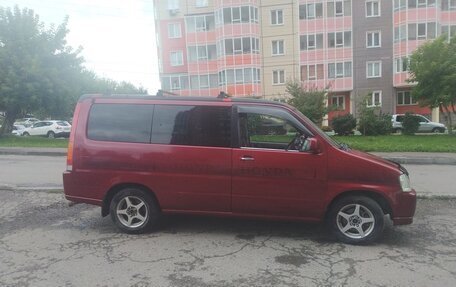 Honda Stepwgn IV, 2000 год, 695 000 рублей, 2 фотография