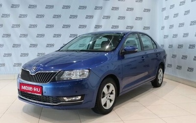 Skoda Rapid I, 2017 год, 1 200 000 рублей, 1 фотография