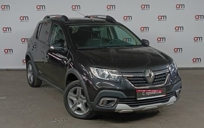 Renault Sandero II рестайлинг, 2018 год, 1 119 000 рублей, 1 фотография