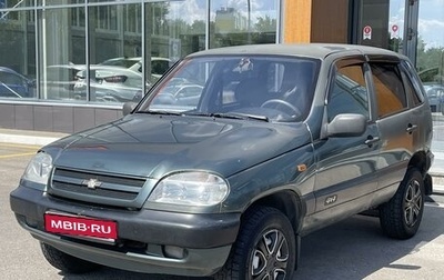 Chevrolet Niva I рестайлинг, 2007 год, 320 000 рублей, 1 фотография