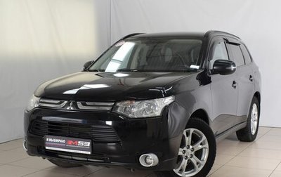 Mitsubishi Outlander III рестайлинг 3, 2012 год, 1 623 999 рублей, 1 фотография