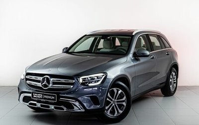 Mercedes-Benz GLC, 2020 год, 5 600 000 рублей, 1 фотография