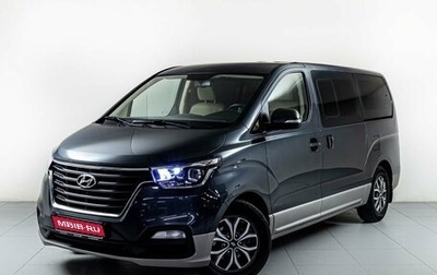 Hyundai H-1 II рестайлинг, 2020 год, 3 700 000 рублей, 1 фотография