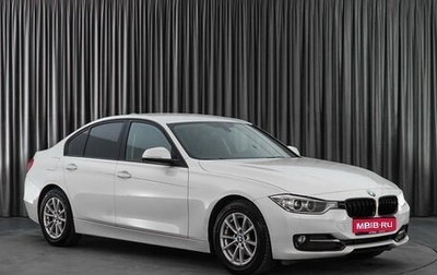 BMW 3 серия, 2014 год, 1 939 000 рублей, 1 фотография