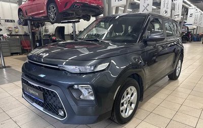 KIA Soul III, 2021 год, 2 079 000 рублей, 1 фотография