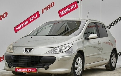 Peugeot 307 I, 2007 год, 290 000 рублей, 1 фотография