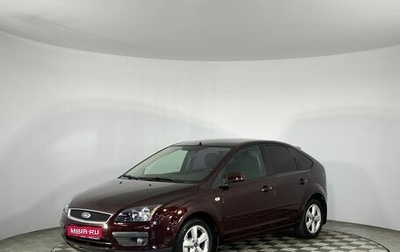 Ford Focus II рестайлинг, 2006 год, 1 фотография