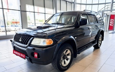 Mitsubishi Pajero Sport II рестайлинг, 2006 год, 1 005 000 рублей, 1 фотография