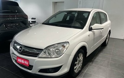 Opel Astra H, 2012 год, 765 000 рублей, 1 фотография