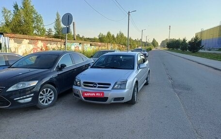 Opel Vectra C рестайлинг, 2003 год, 447 777 рублей, 1 фотография