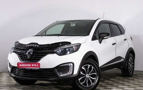 Renault Kaptur I рестайлинг, 2018 год, 1 фотография