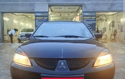 Mitsubishi Lancer IX, 2004 год, 530 000 рублей, 1 фотография