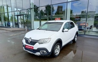 Renault Logan II, 2021 год, 1 285 000 рублей, 1 фотография