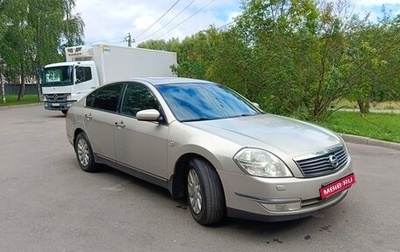 Nissan Teana, 2006 год, 800 000 рублей, 1 фотография