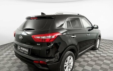 Hyundai Creta I рестайлинг, 2018 год, 5 фотография