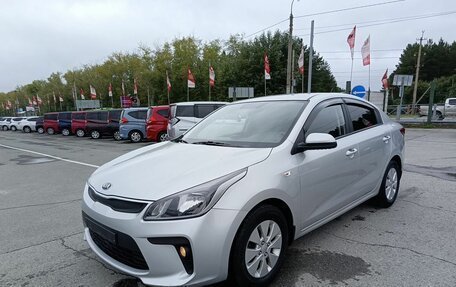 KIA Rio IV, 2019 год, 1 699 000 рублей, 3 фотография