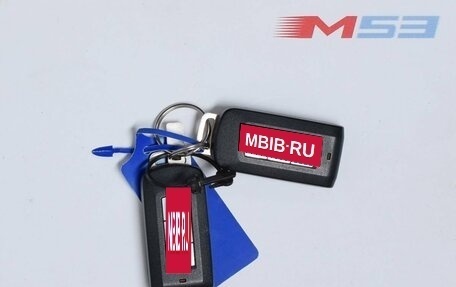 Mitsubishi Outlander III рестайлинг 3, 2012 год, 1 623 999 рублей, 20 фотография