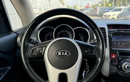 KIA Venga I, 2011 год, 830 000 рублей, 10 фотография