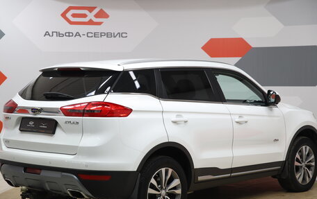 Geely Atlas I, 2020 год, 1 890 000 рублей, 6 фотография