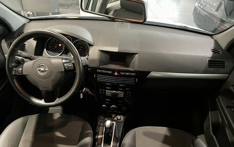 Opel Astra H, 2012 год, 765 000 рублей, 13 фотография