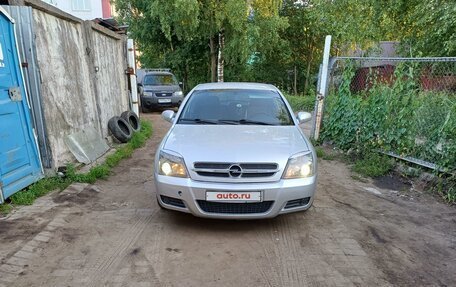 Opel Vectra C рестайлинг, 2003 год, 447 777 рублей, 2 фотография