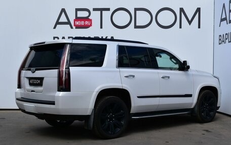 Cadillac Escalade IV, 2016 год, 4 850 000 рублей, 6 фотография